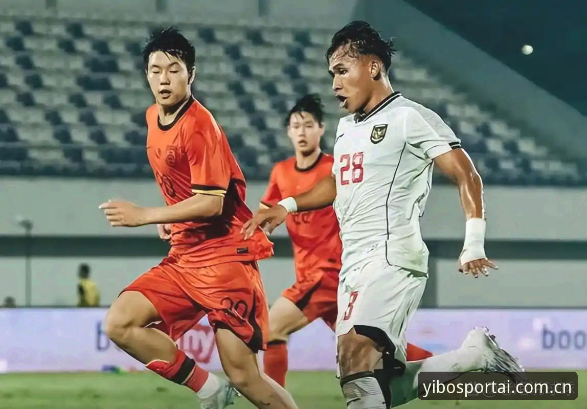 亿博体育台2026入口安装教程 揭秘U17世界杯抽签:中国足球新势力在亿博体育台2026入口的震撼之旅